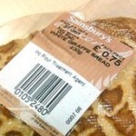 GiraffeBread Giraffe Bread