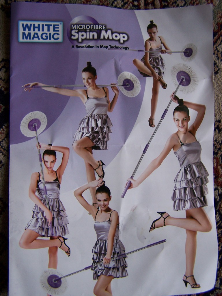 White Mop Ad