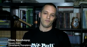 ilias-kasidiaris-580x317