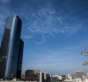 How Do I Land How Do I Land